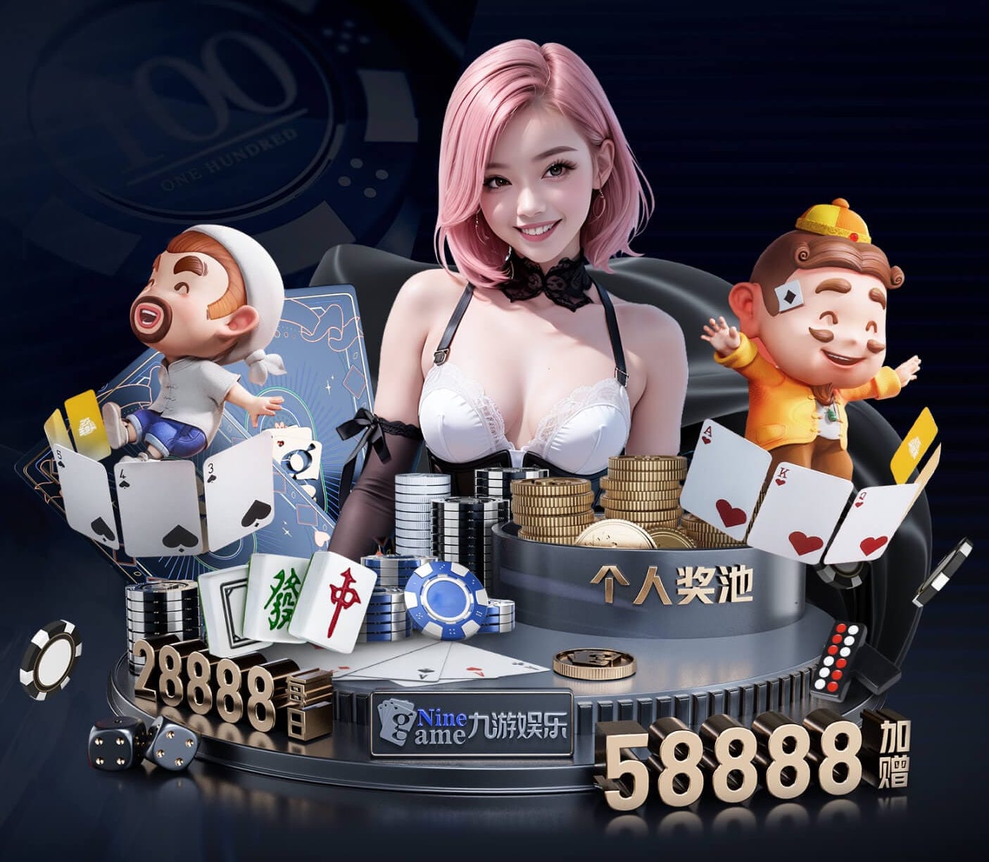 xingkong.comapp 1000米塑胶跑道要多少钱