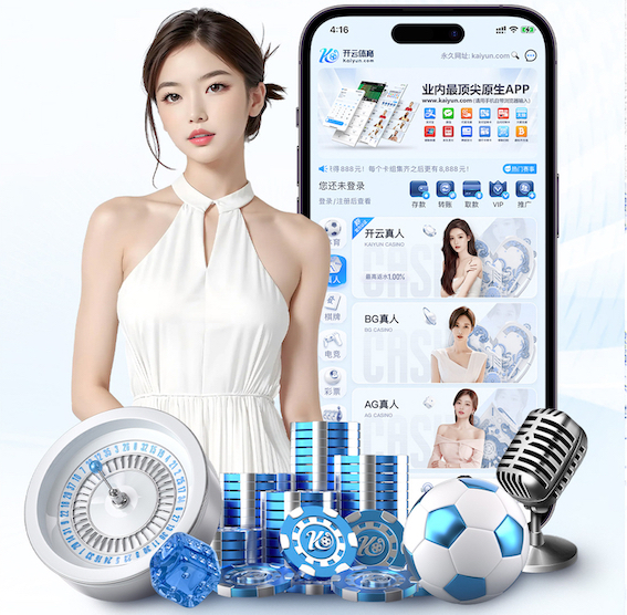 www.xingkong.com 健身运动室内全套