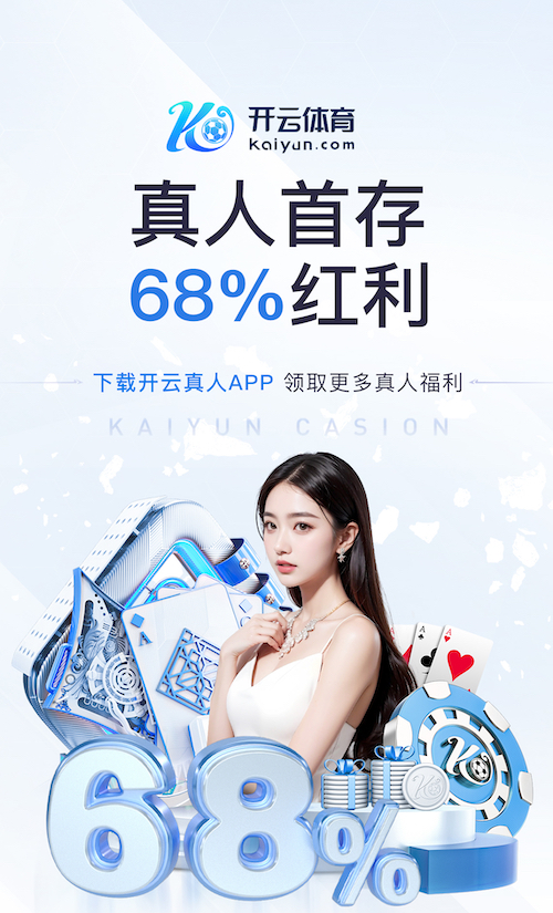 xingkong.com 室内健身新品有哪些好处