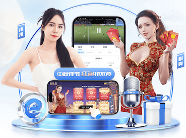 www.xingkong.com 快速提升形象的终极秘籍：探究户外双杠高度如何点亮你的未来！