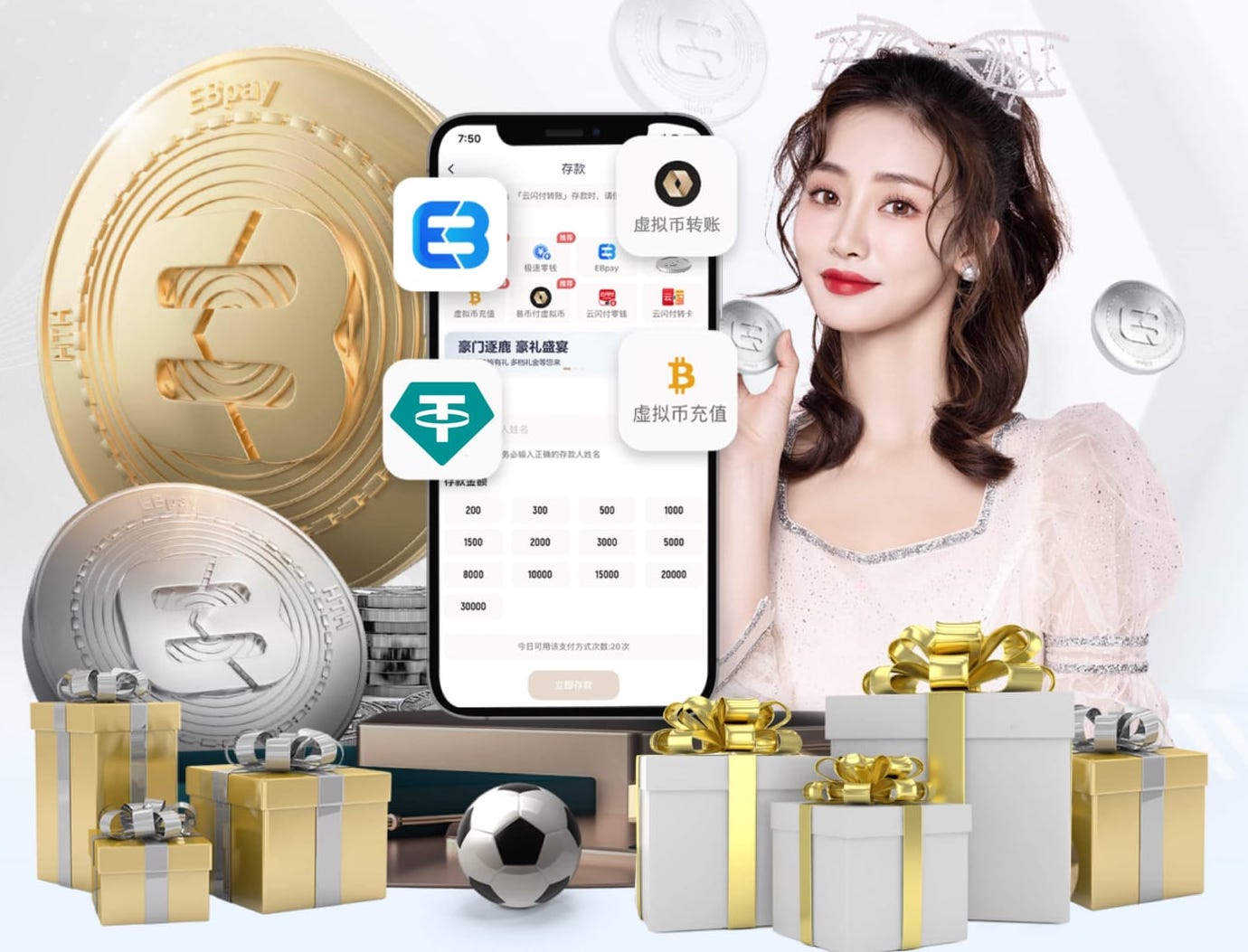 xingkong.com 挥汗如雨,刻下铭记:塑胶跑道材料见证你的努力!