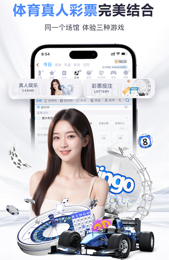www.xingkong.com 打破常规！创新设计的户外儿童滑梯踏步带来新体验